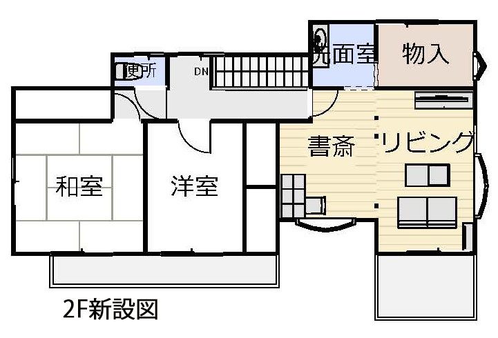 次世代へ引き継ぐ家