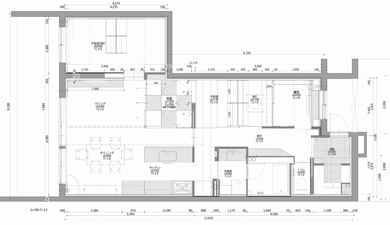 マンション地下1階の過酷な住環境を整えた性能向上リノベ