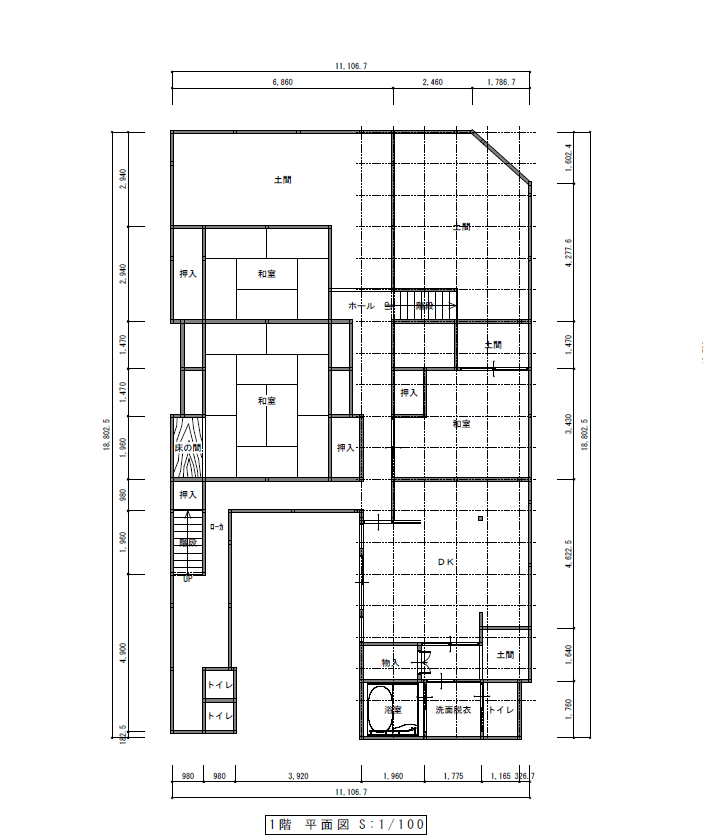 5代にわたって受け継がれてきた築110年の歴史ある家