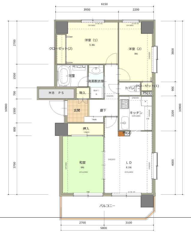 日々を大切に愛おしむ。これからの丁寧な暮らし方【仙台】