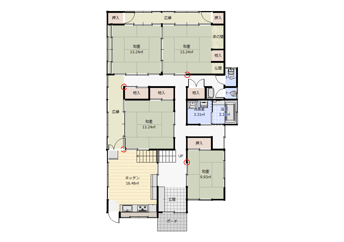 減築し住みやすい平屋の家に