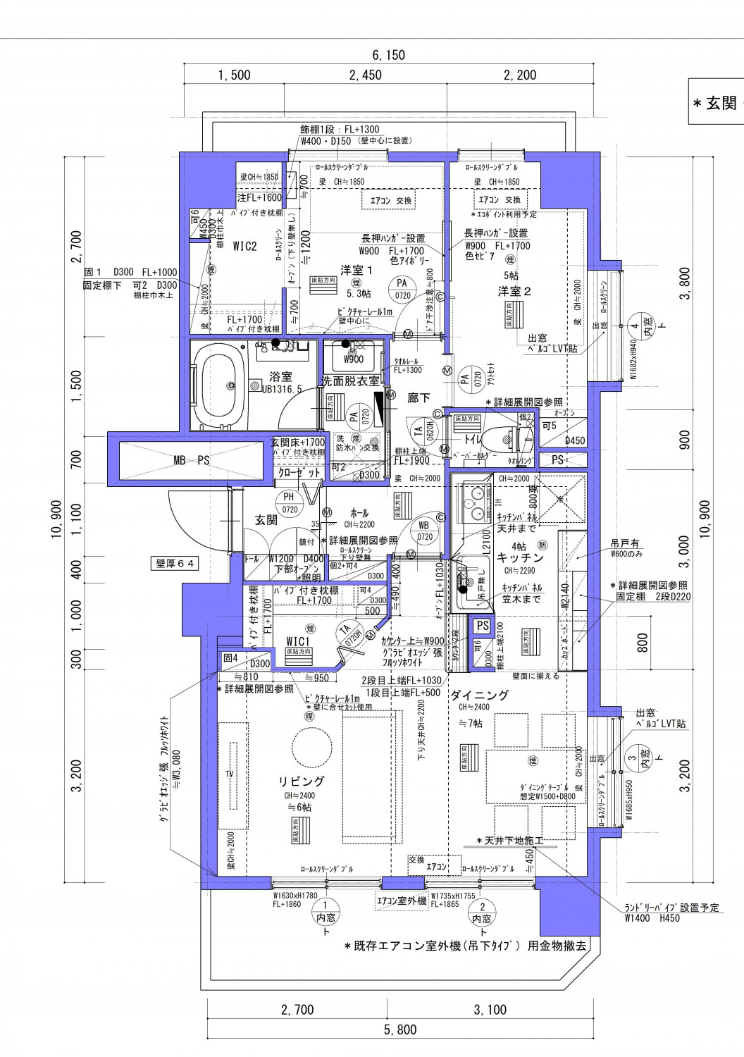日々を大切に愛おしむ。これからの丁寧な暮らし方【仙台】