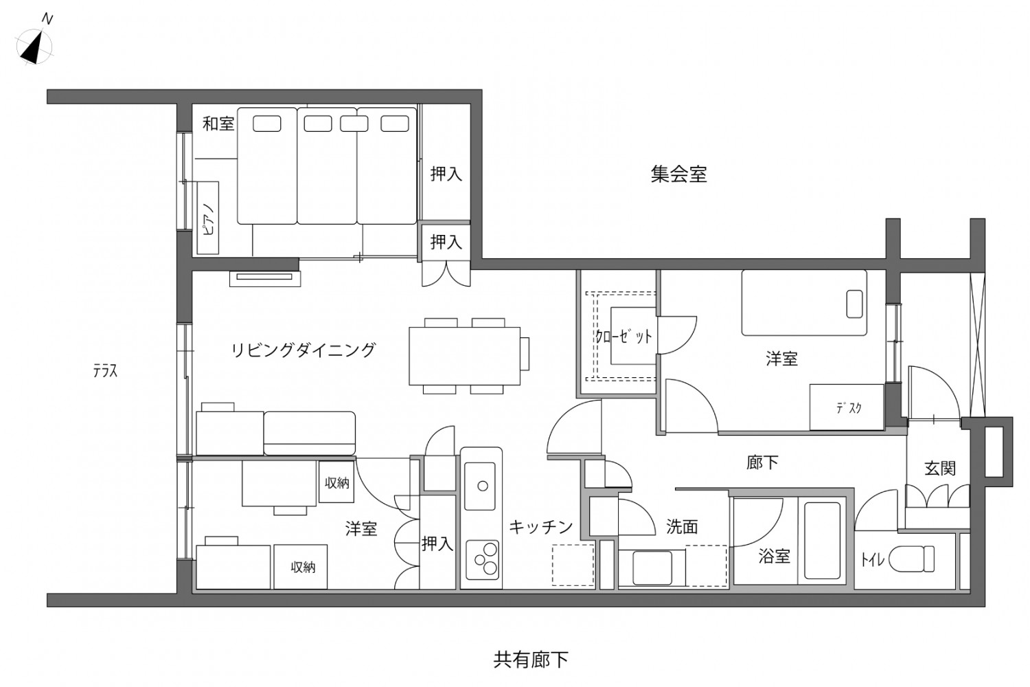 マンション地下1階の過酷な住環境を整えた性能向上リノベ