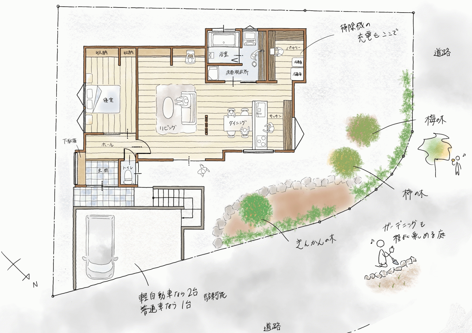 快適で心地よいほっとするリノベの家