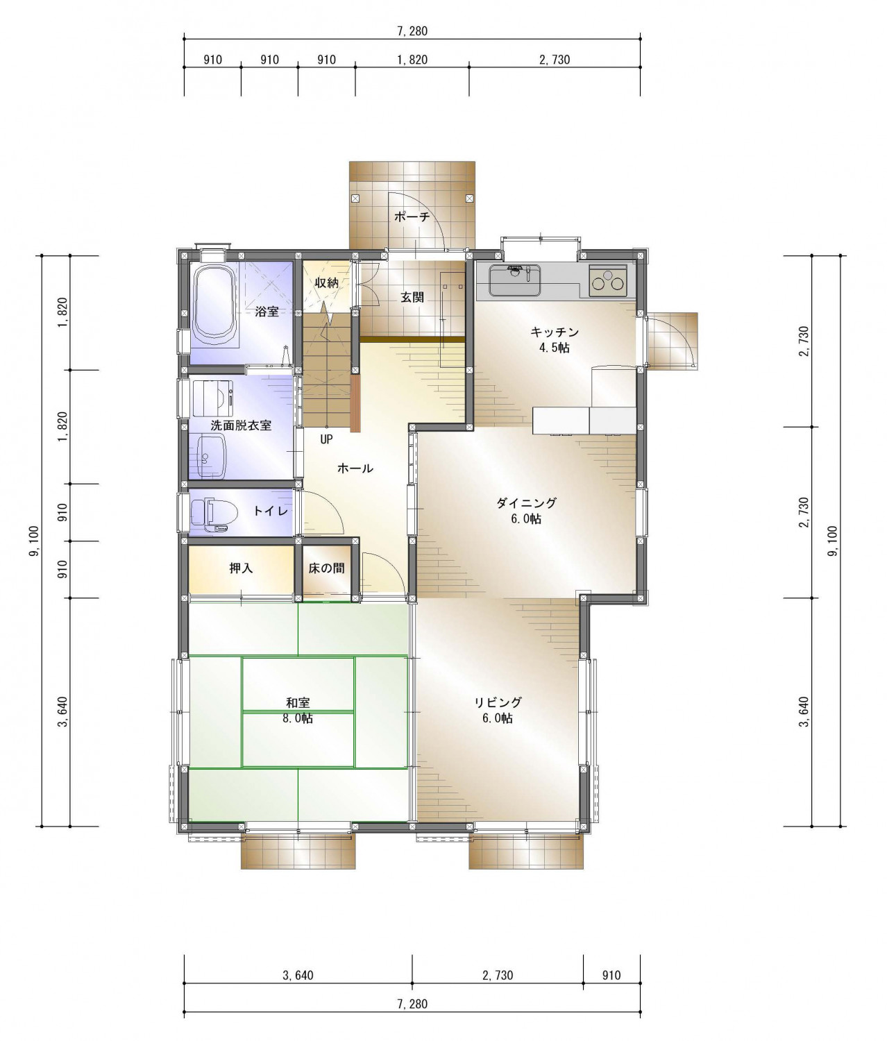 Hygge&Lykke～北欧風のインテリアの中で親子が丁度良い距離感で心地よく暮らす～