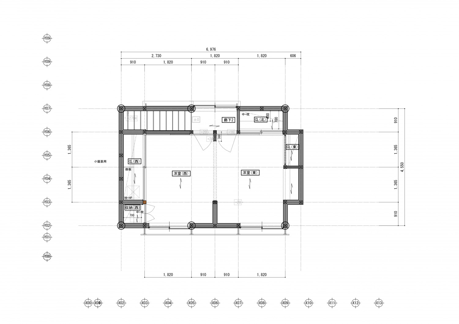 地域と共に再生する住宅