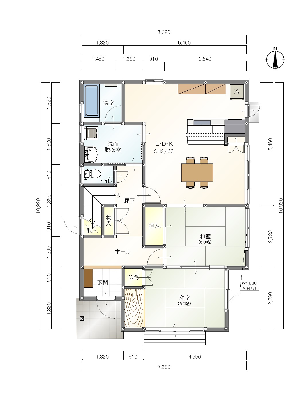 暖かく、快適に暮らす。これからの暮らし方。