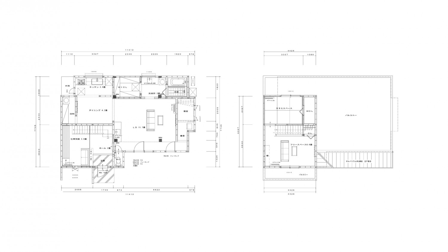 RC造テラスハウス（低層集合）を断熱等級6へ体感モデルハウス