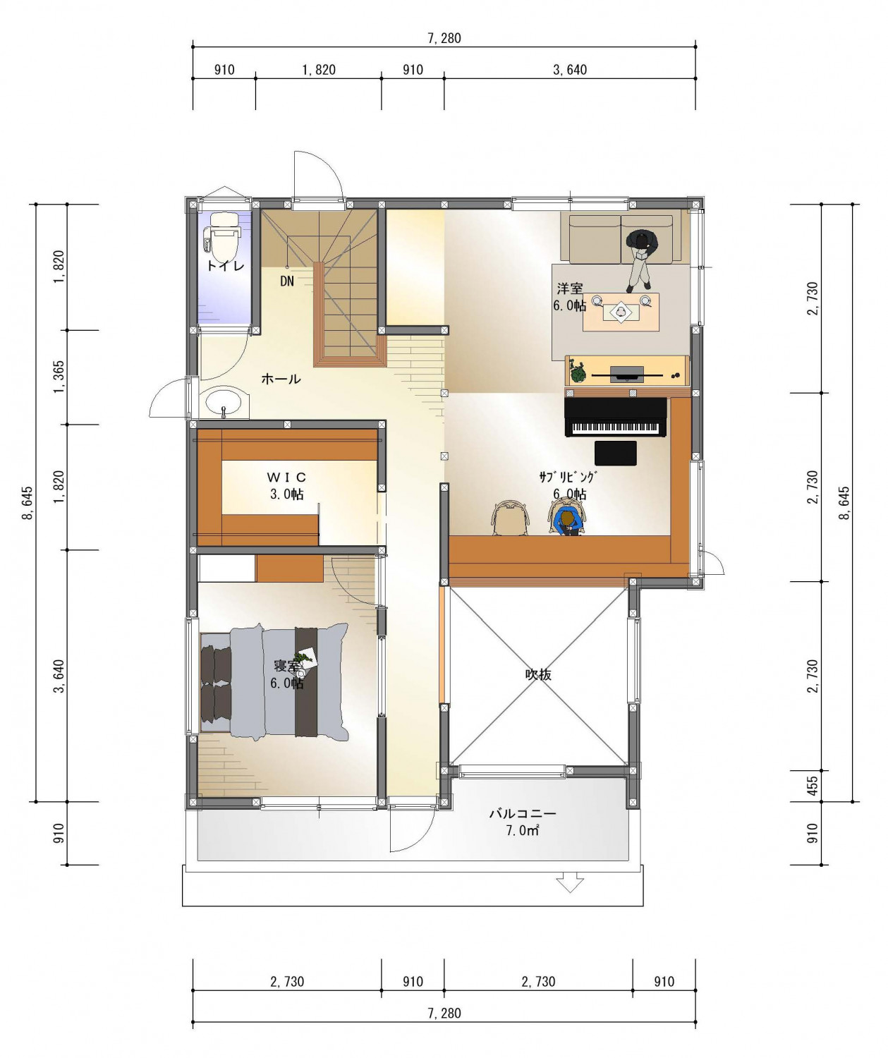 Hygge&Lykke～北欧風のインテリアの中で親子が丁度良い距離感で心地よく暮らす～