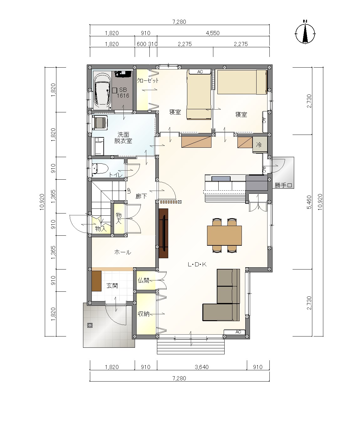 暖かく、快適に暮らす。これからの暮らし方。