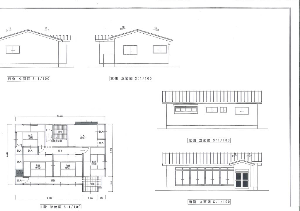 M様邸リノベーション住宅