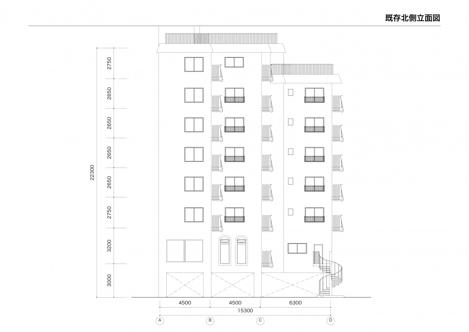耐震と愛着による建物長寿命化(旧耐震建物の再生モデル)