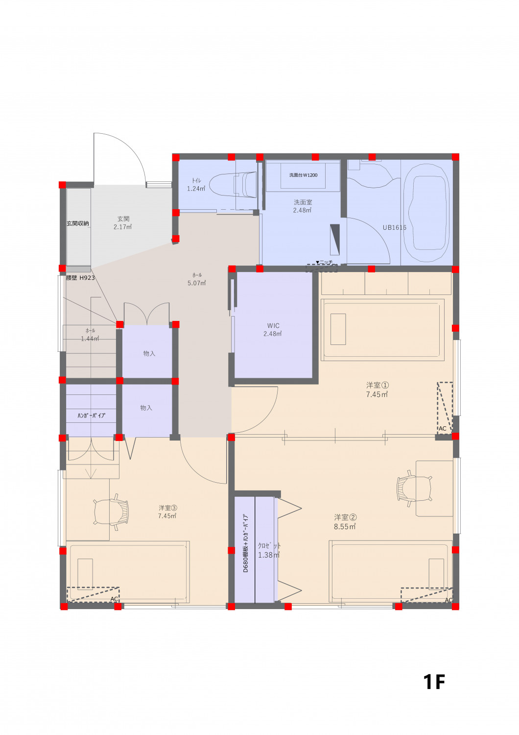 家族時間を大切にする家　性能向上フルリノベーション