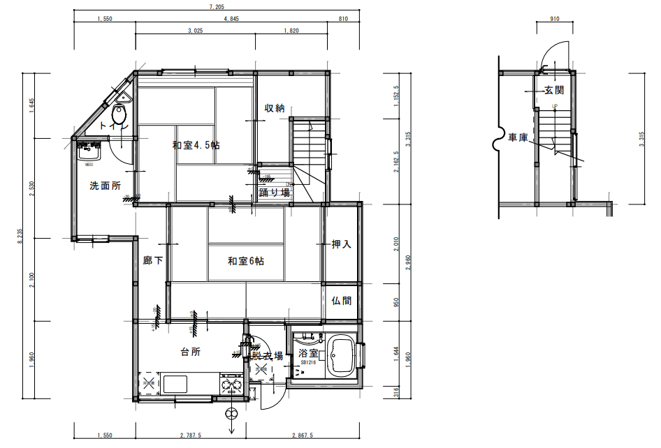 お家時間を楽しく、コンパクトで快適にリノベーション