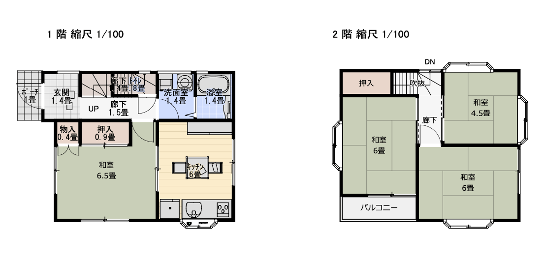 新磯の家