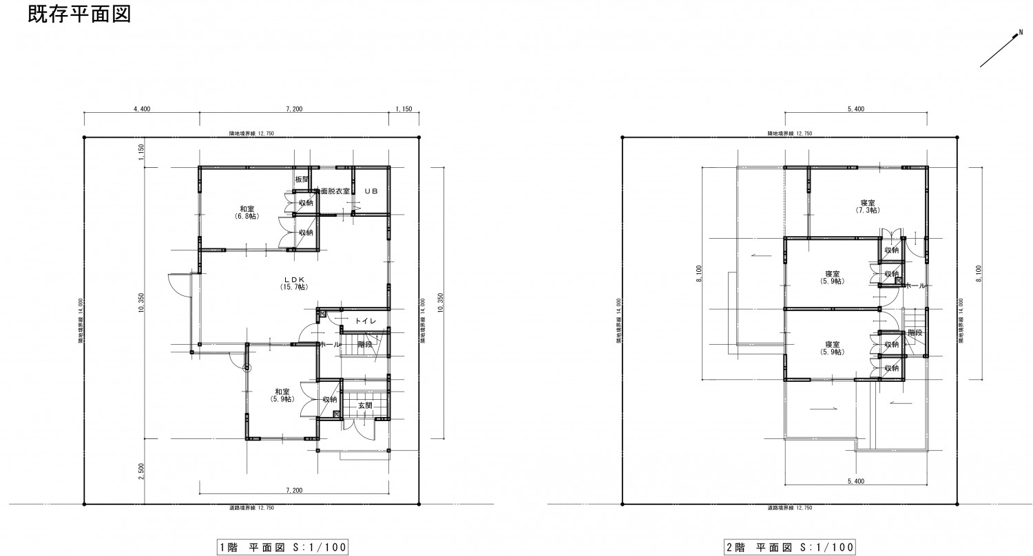 想像しながら創造していくリノベーション住宅