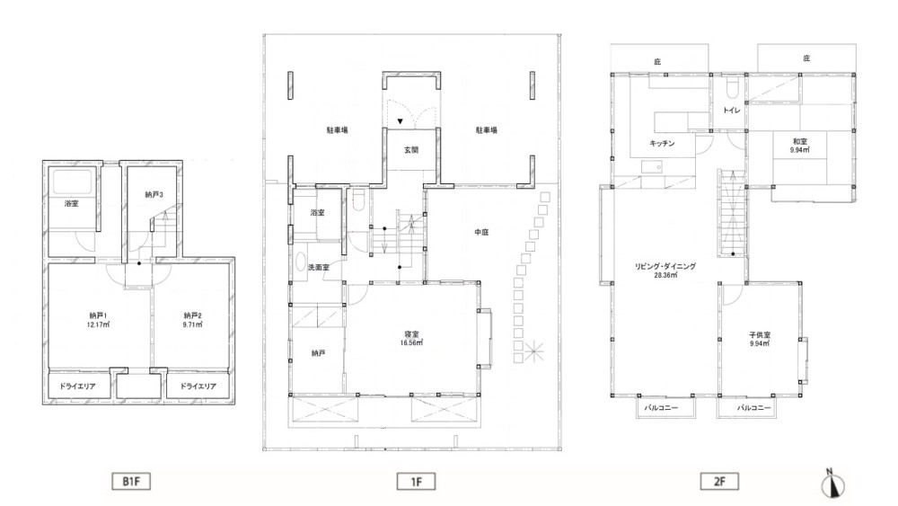 HOWS Renovation 「国立の家」