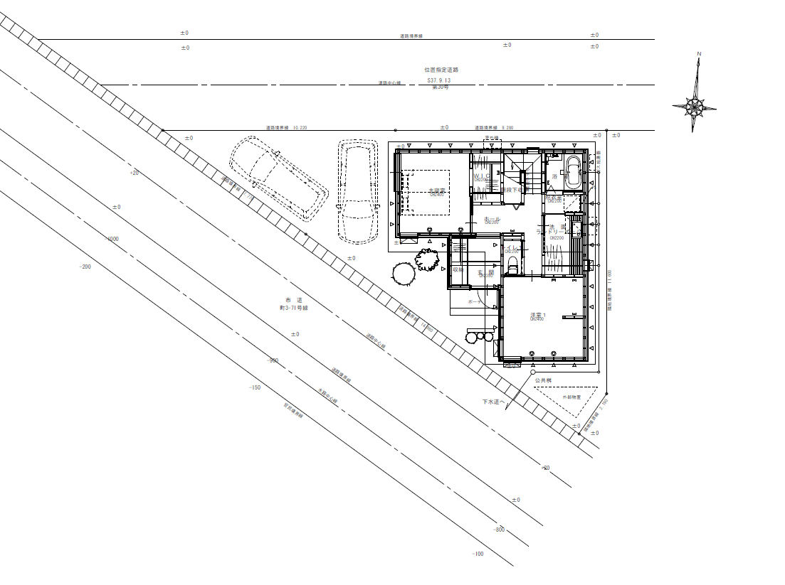西七日町のリノベーション