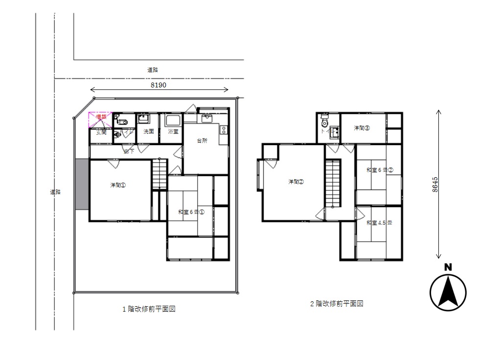 リノベの力で夢のマイホーム。