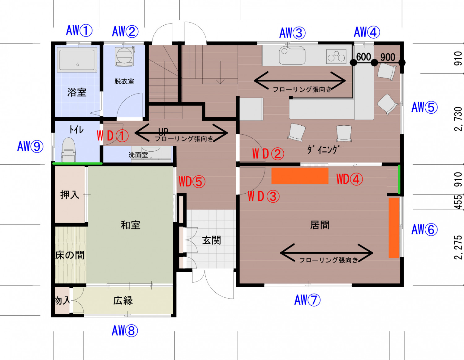 家族の新しい拠点と共に始まるリモデル〜宮城での新生活を支える、自然素材と職人技が光る住まい〜