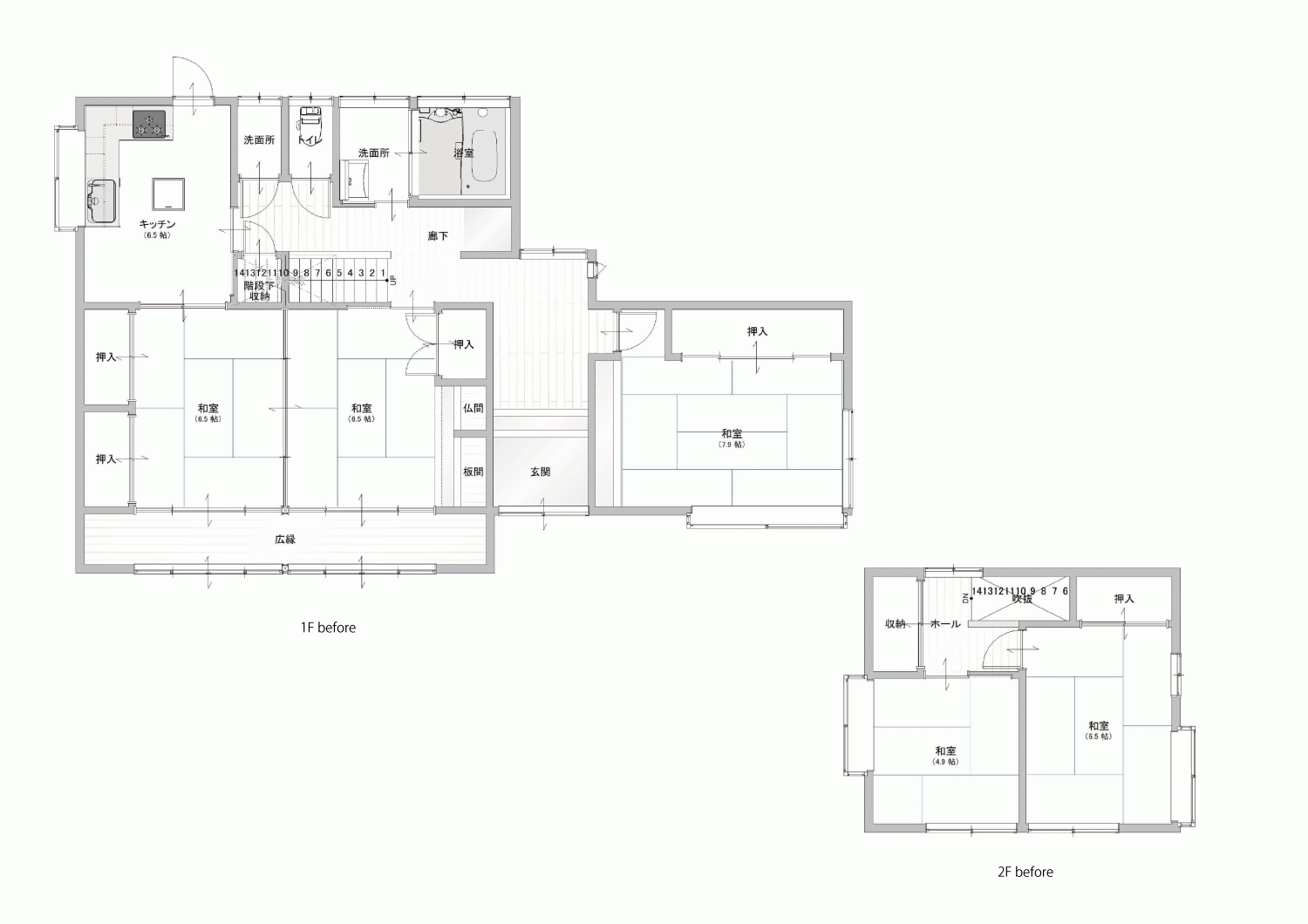 光と風が回遊するホテルライクな暮らし