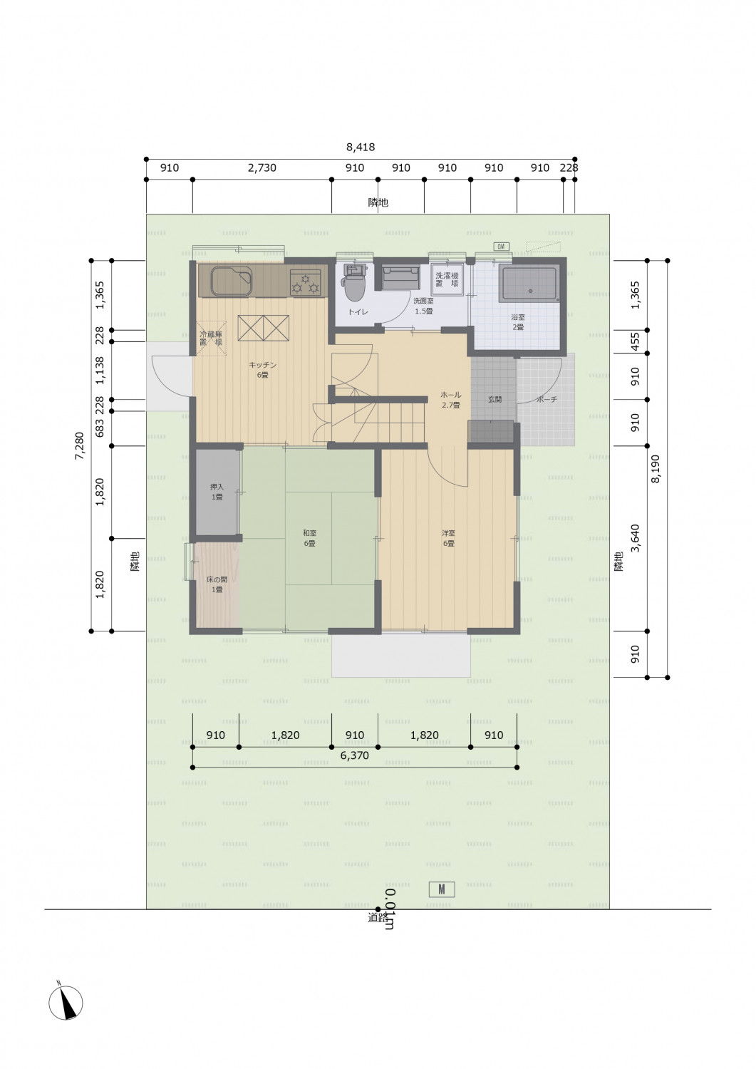 中古住宅は子育て世代の宝物！《THE SHOUWA リノベーション 》