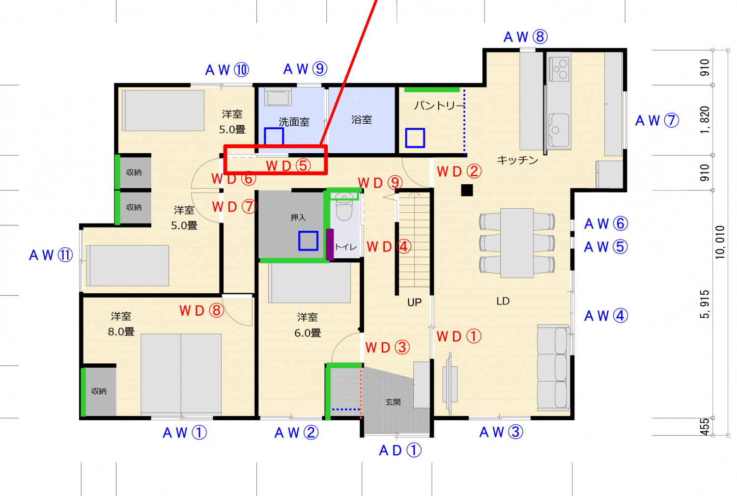 家族の笑顔があふれる、わが家のリモデル物語〜思い出の詰まった実家を、未来へつなぐ〜