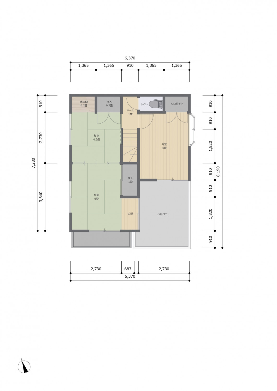 中古住宅は子育て世代の宝物！《THE SHOUWA リノベーション 》