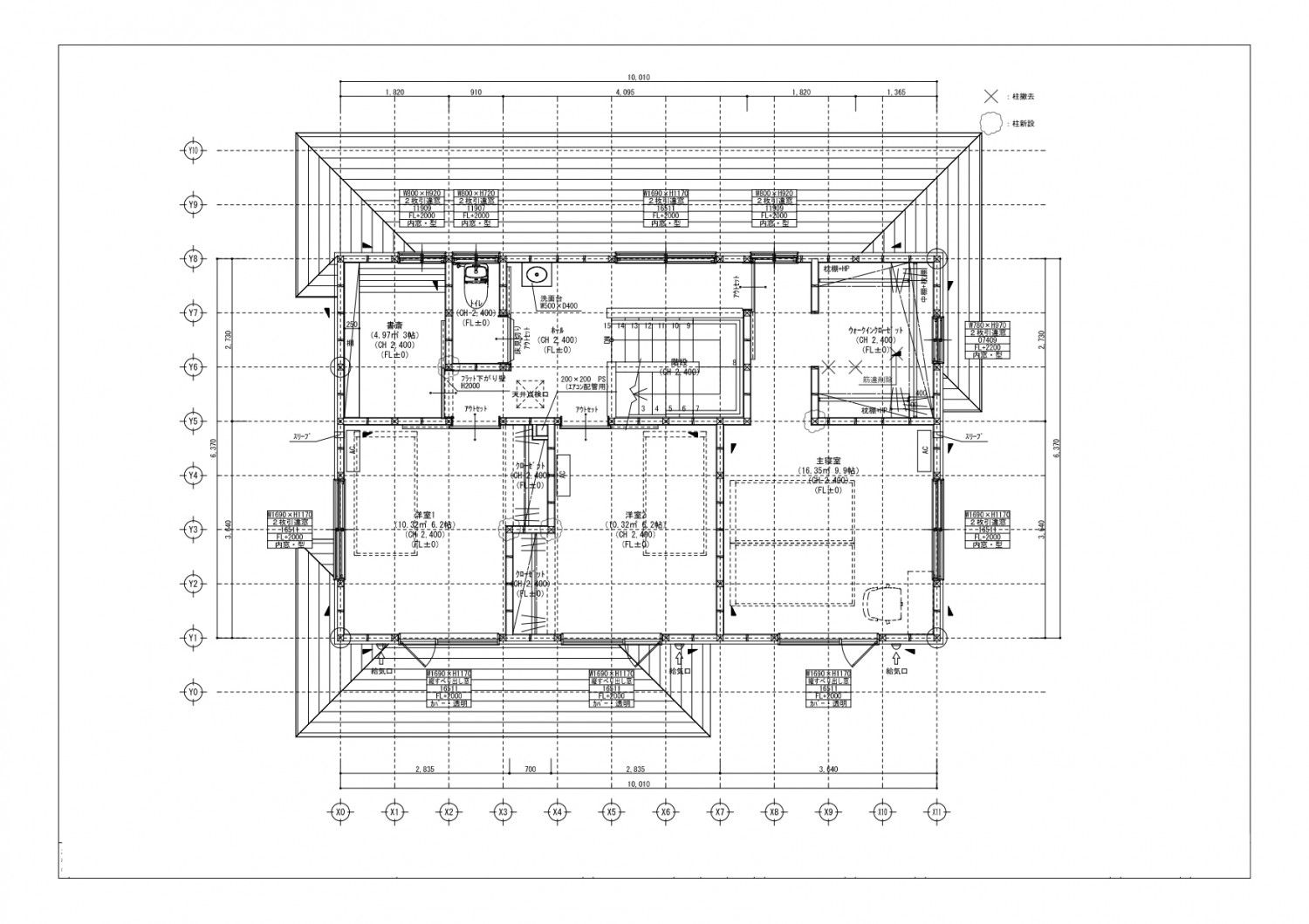 性能向上リノベ：仙台市S様邸