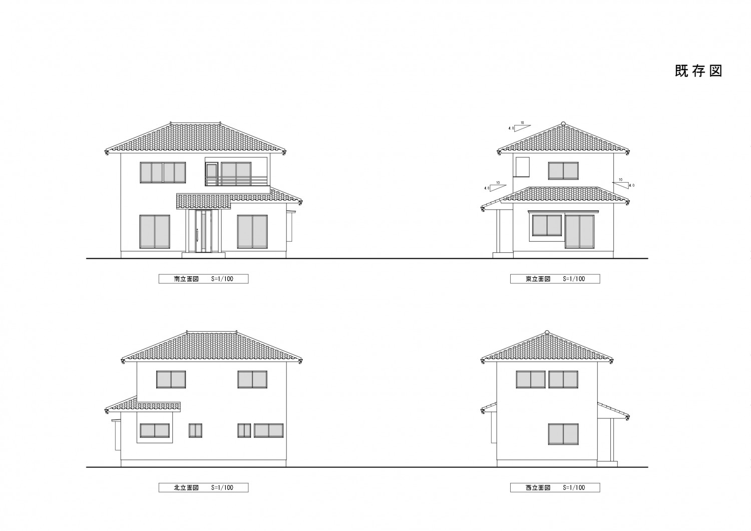 思い出の詰まった場所で、新しい家族との物語を紡ぐ家