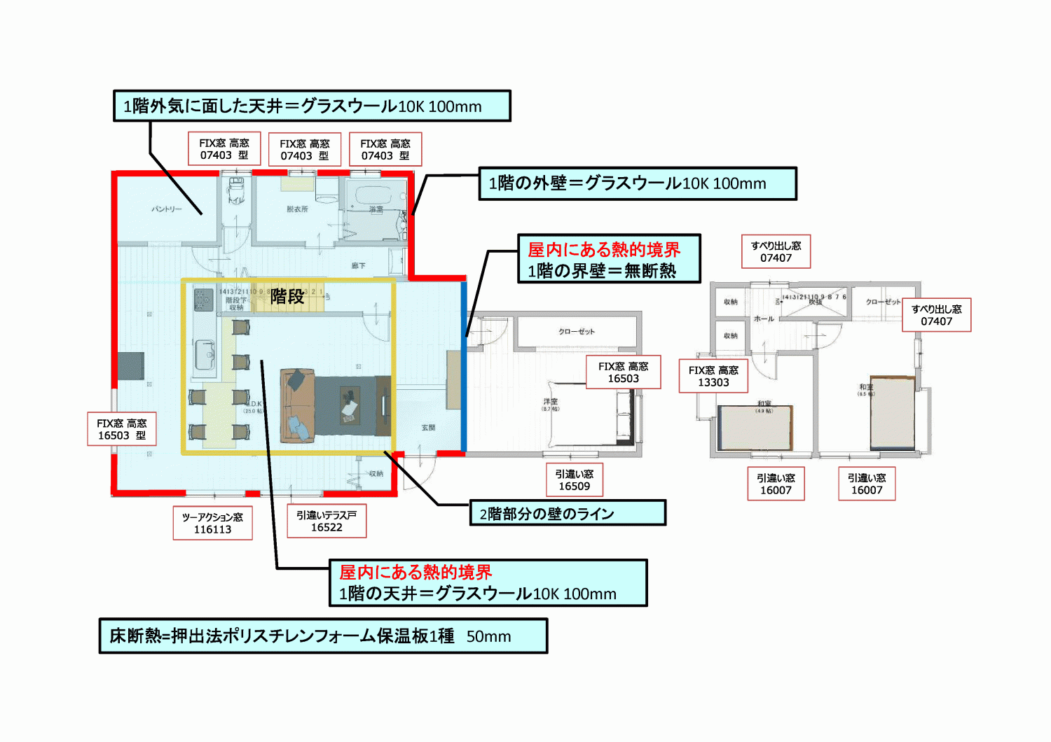 光と風が回遊するホテルライクな暮らし