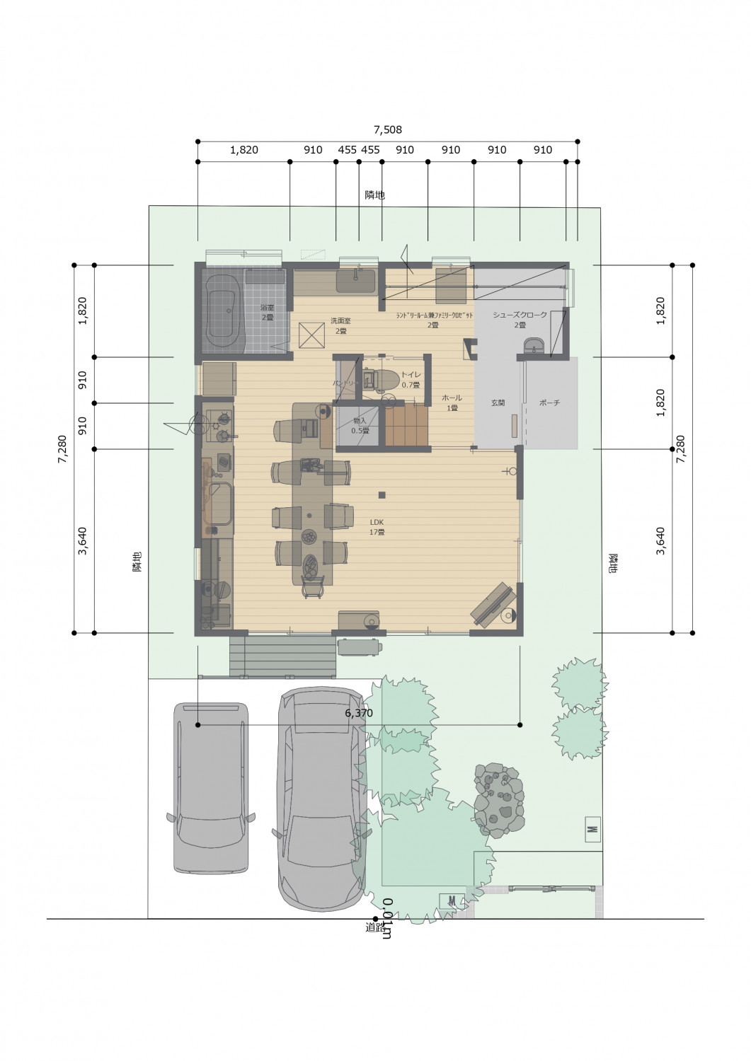中古住宅は子育て世代の宝物！《THE SHOUWA リノベーション 》