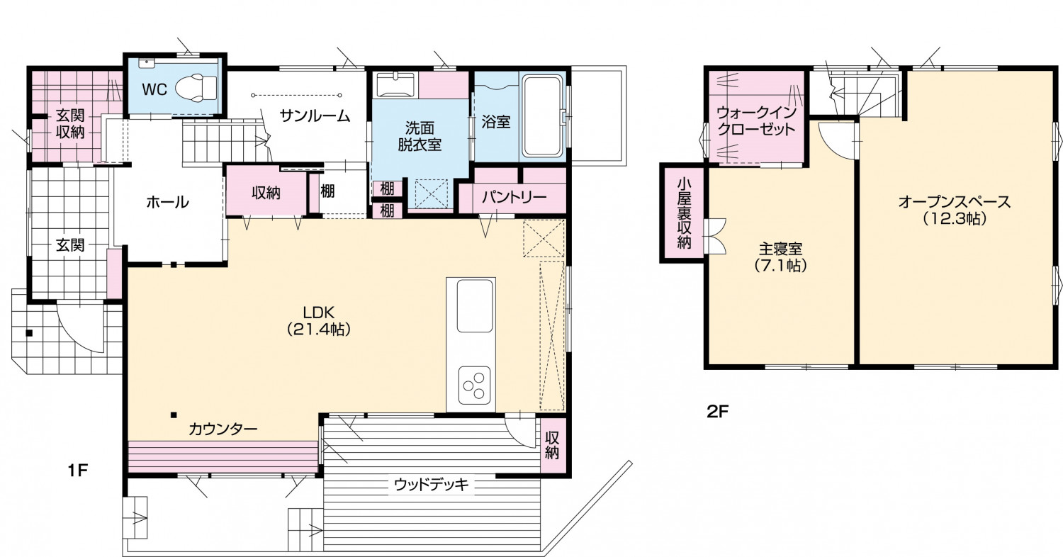 緑と調和する家