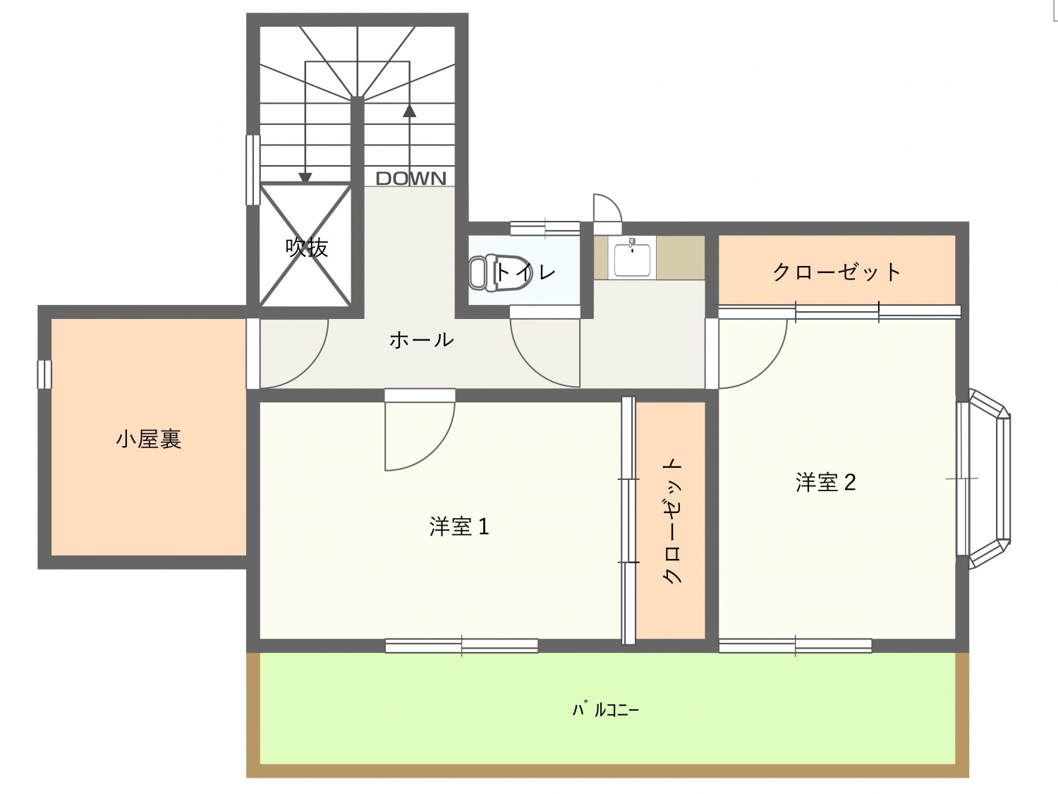 ふくしま 霊山の家
