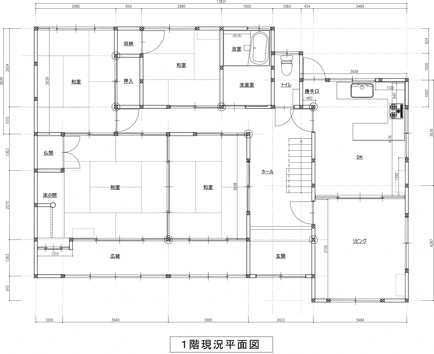 東淀川区の家～築50年、思い出を受け継ぎ新たな世代へ、性能向上リノベーション～