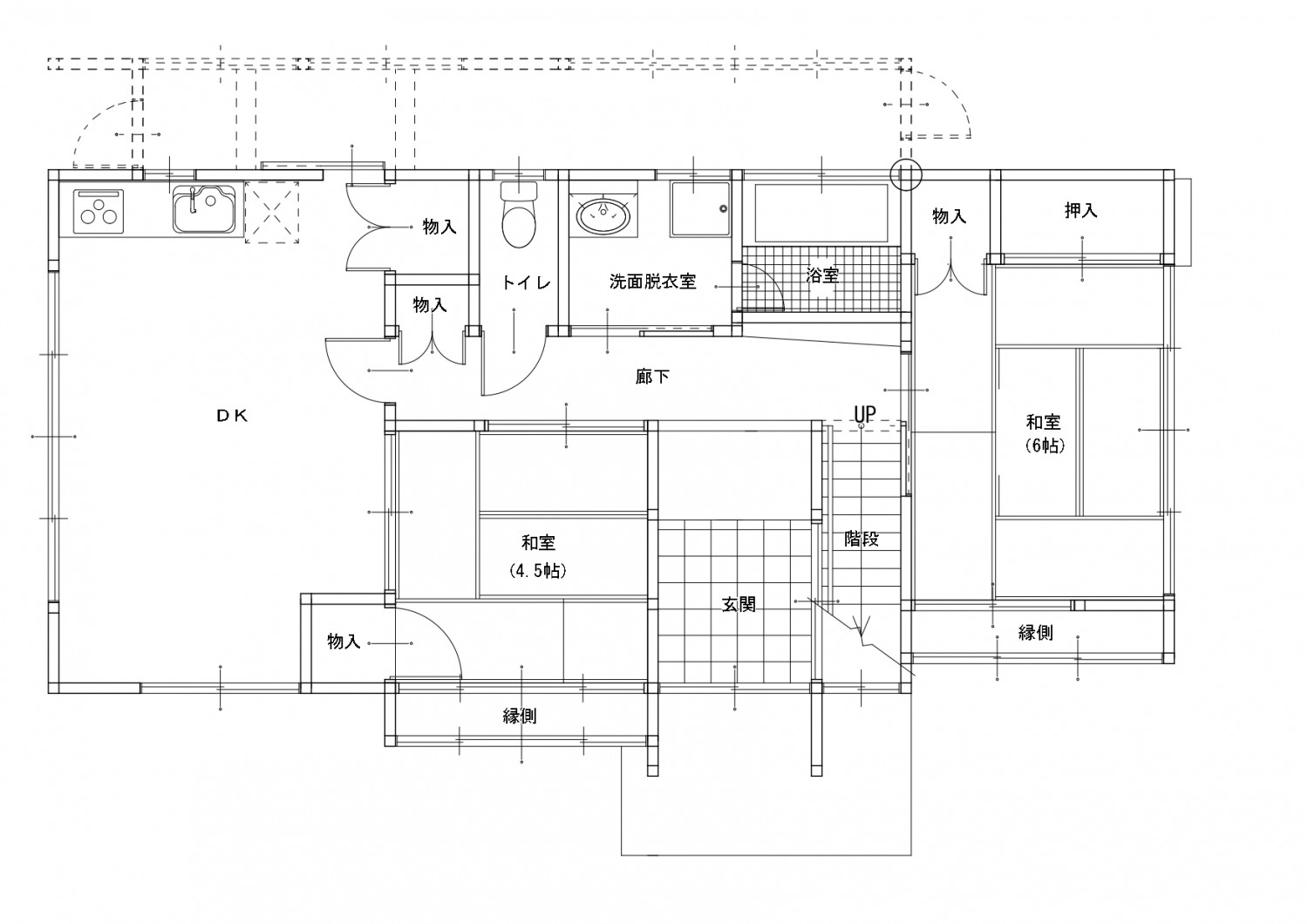 おじいさんから孫へ住み継ぐリノベーション
