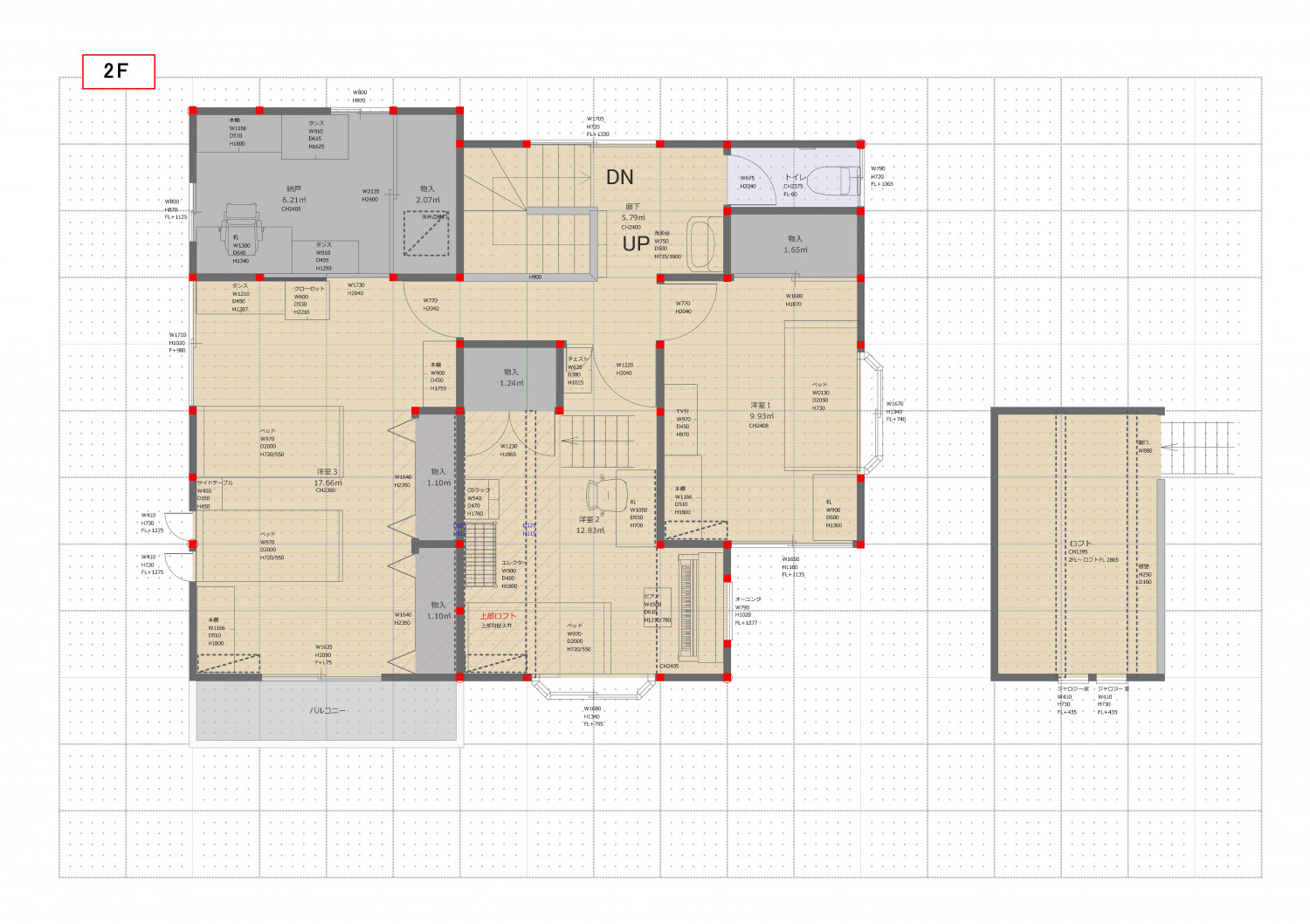 受け継いだ家をより良い家へ　性能向上リノベ―ション
