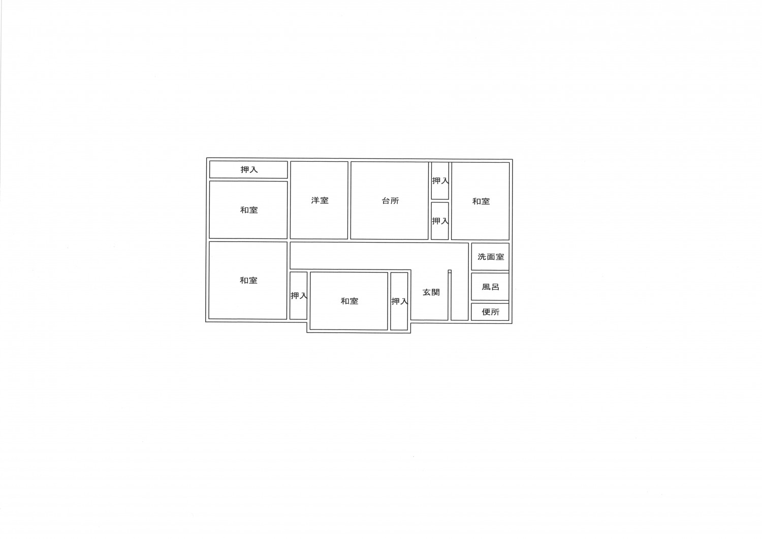 Life Renovation