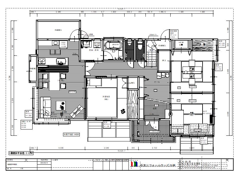 樹脂窓・断熱・耐震で性能一新！暮らしの未来に備える住まい