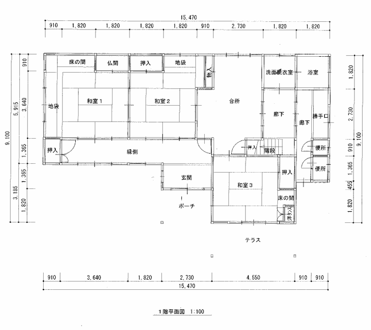 安心と自然素材に包まれる家 ～倒壊不安と寒さから解放された性能向上リノベ～