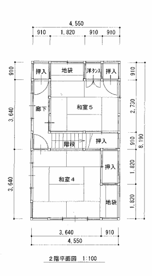 安心と自然素材に包まれる家 ～倒壊不安と寒さから解放された性能向上リノベ～
