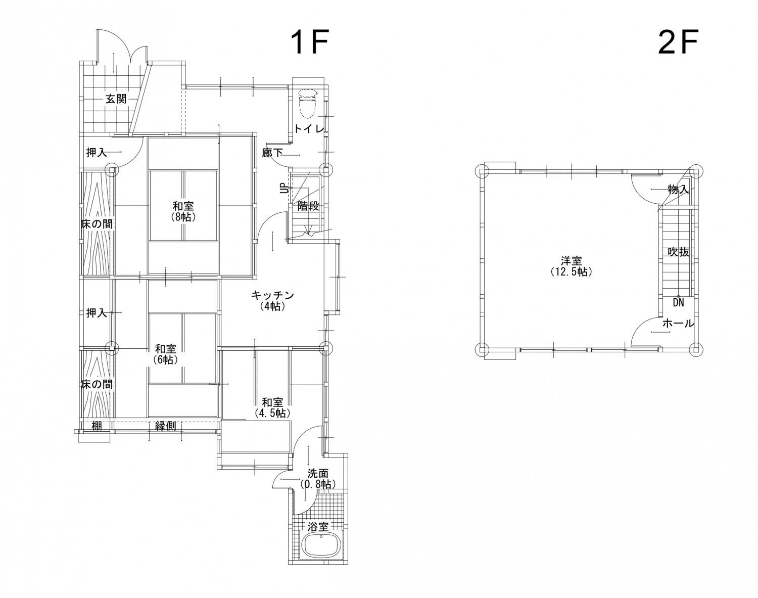 未来を創るセカンドライフ