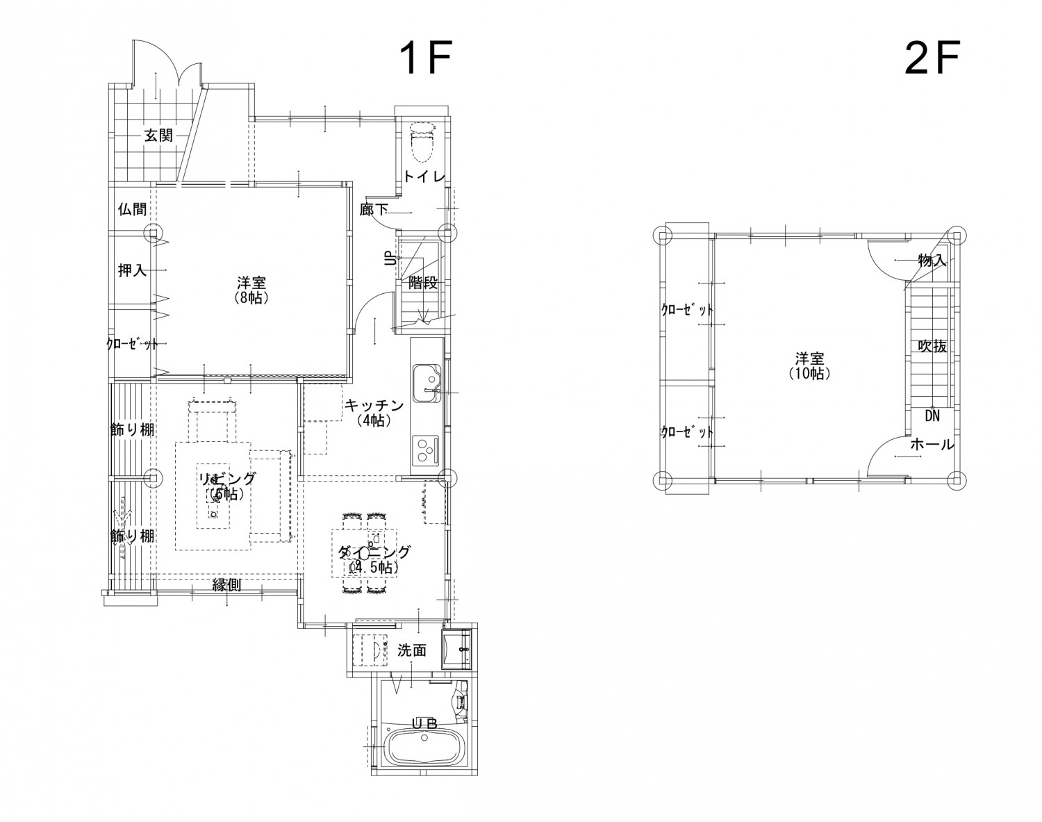 未来を創るセカンドライフ