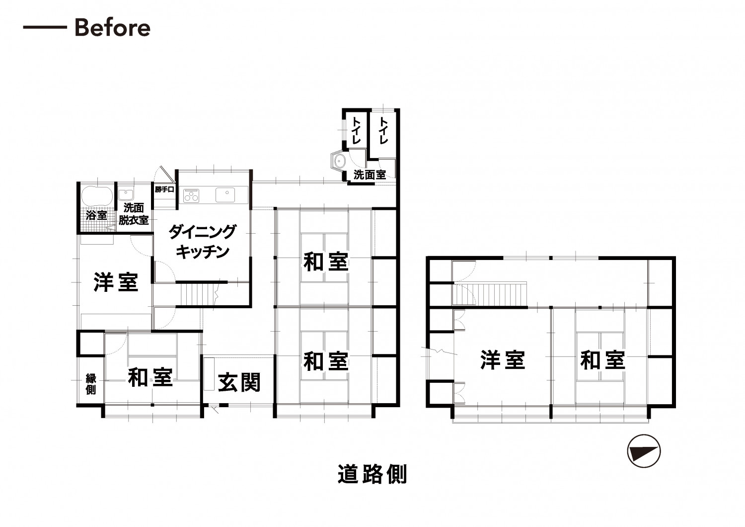減築レジリエンスハウス