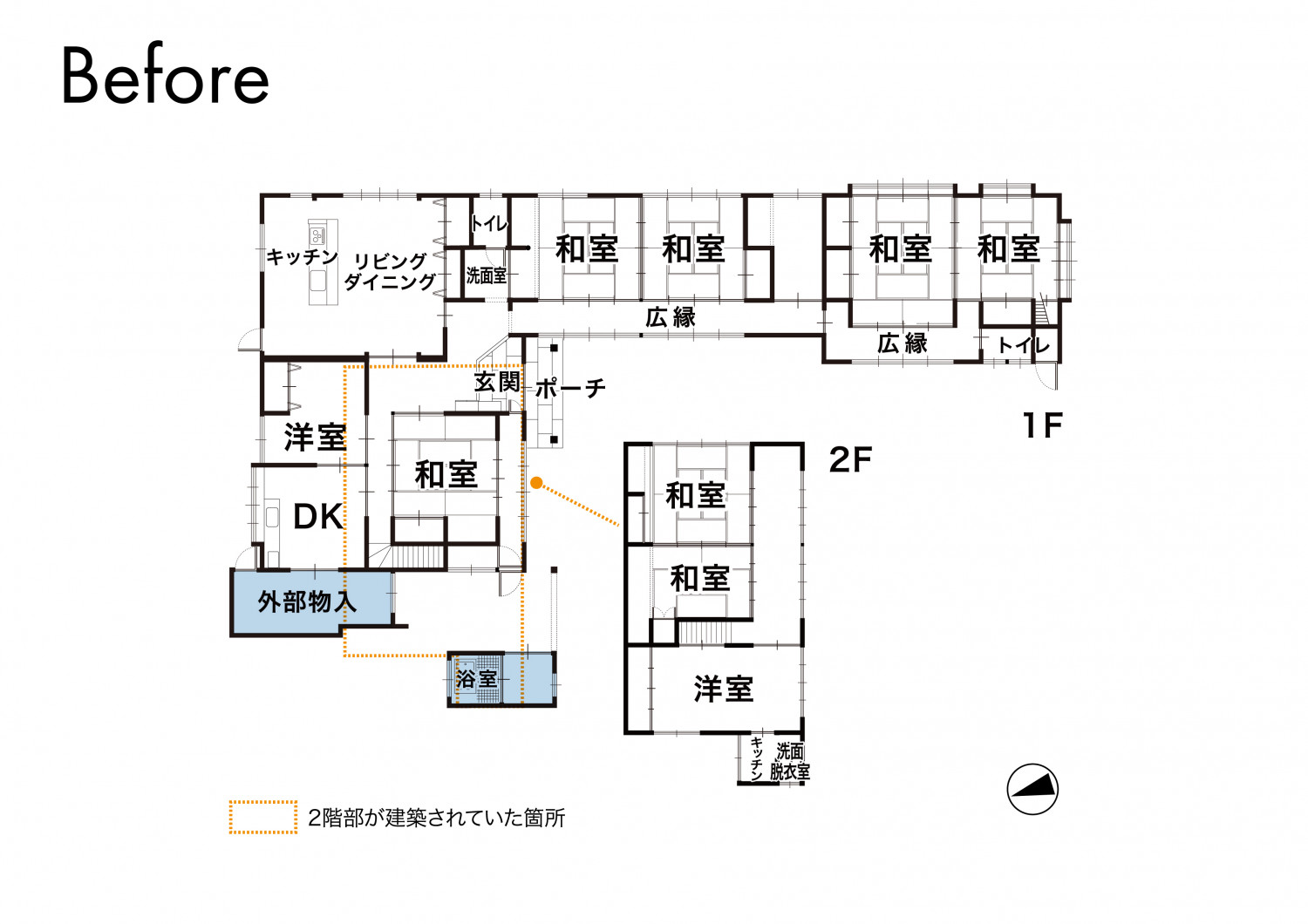 70坪超の2世帯住宅を壁掛けエアコン2台で住まう「全館空調」に挑戦
