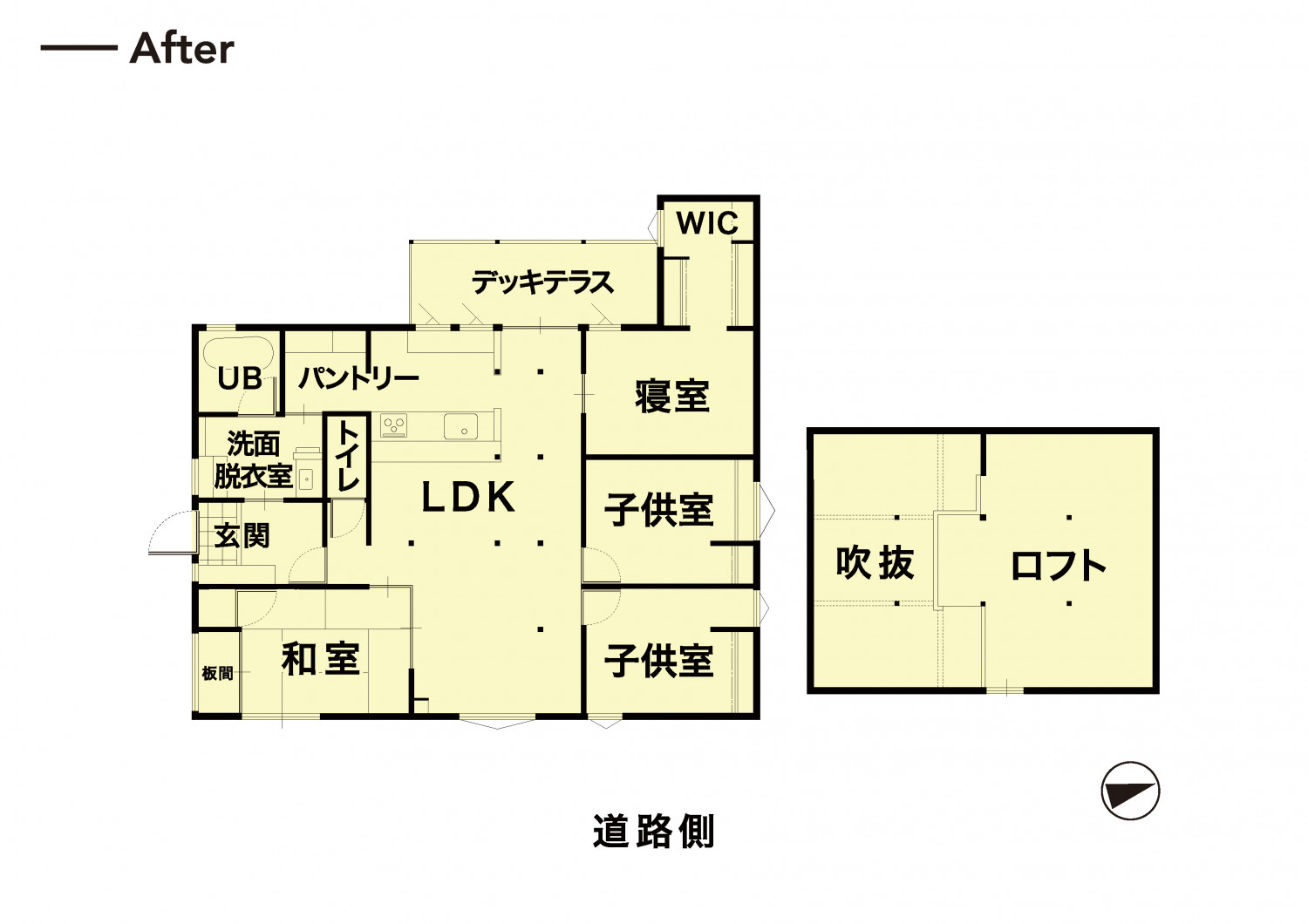 減築レジリエンスハウス