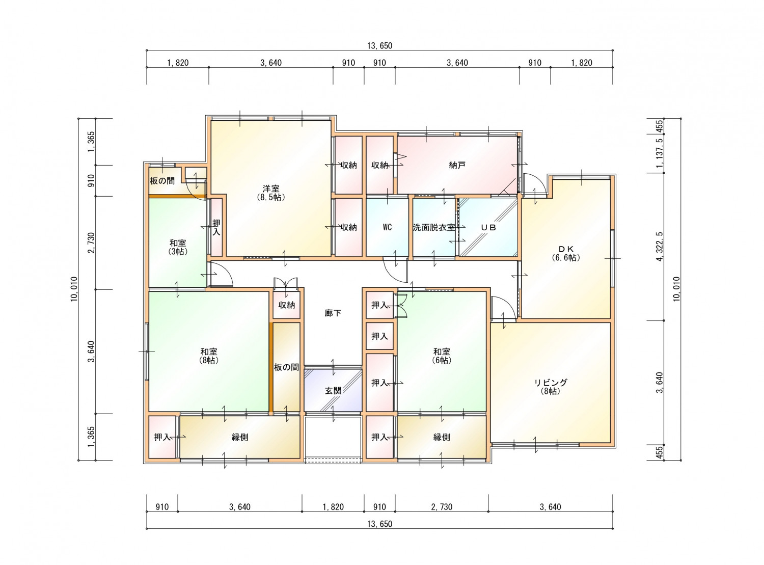 築48年の、ZEH・断熱等級7・長期優良住宅・全館空調