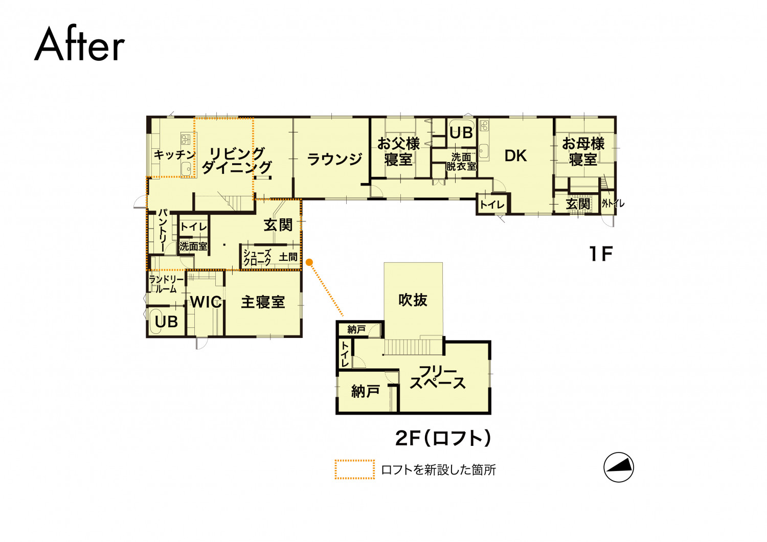 70坪超の2世帯住宅を壁掛けエアコン2台で住まう「全館空調」に挑戦