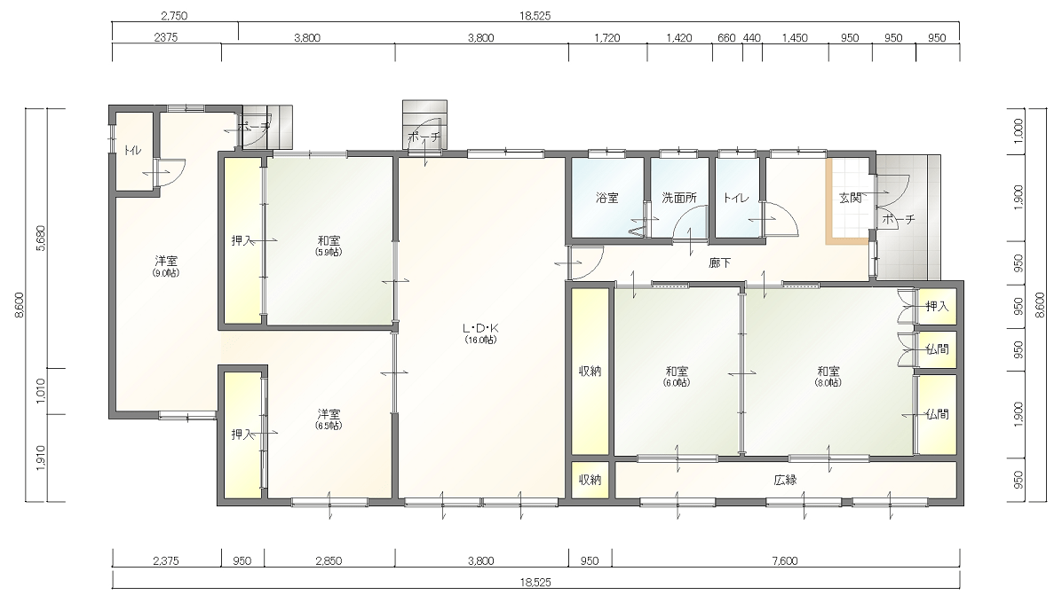 空き家を未来基準へ― 晴れやかに暮らす平屋