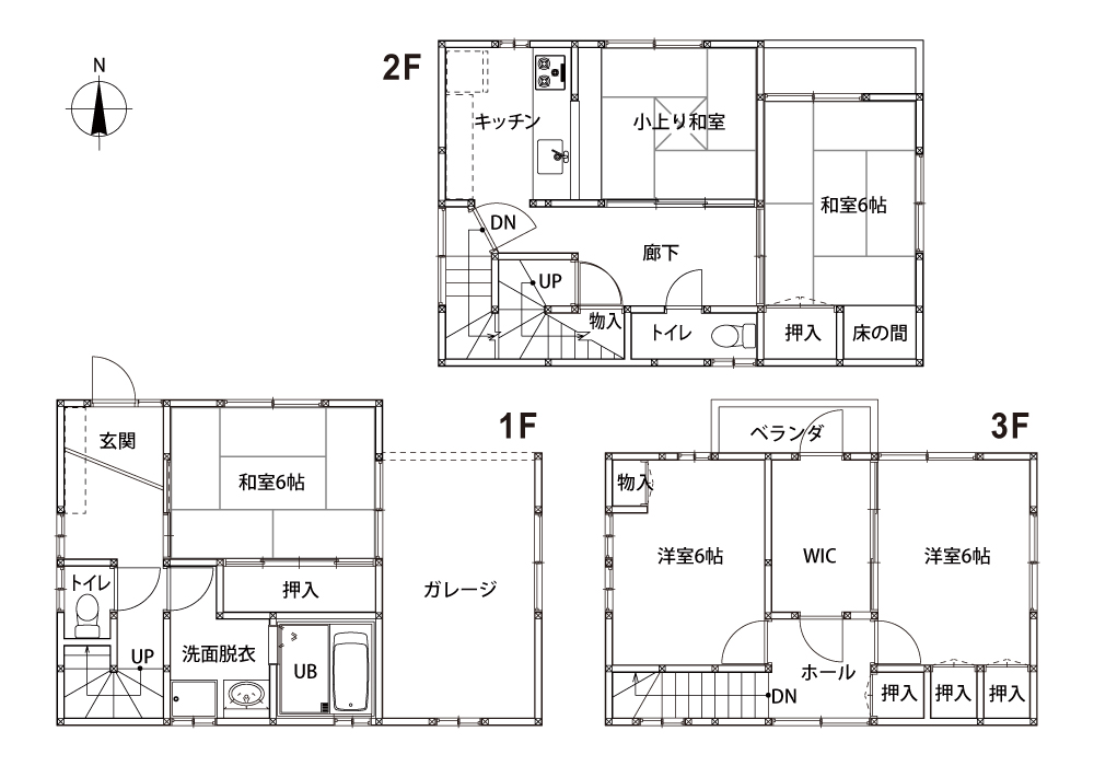一つ屋根の下で暮らす                                            ＜3世帯が家族になっていく同居リノベーション＞